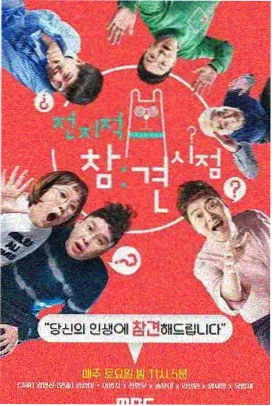 术语表补充校对记录配图
